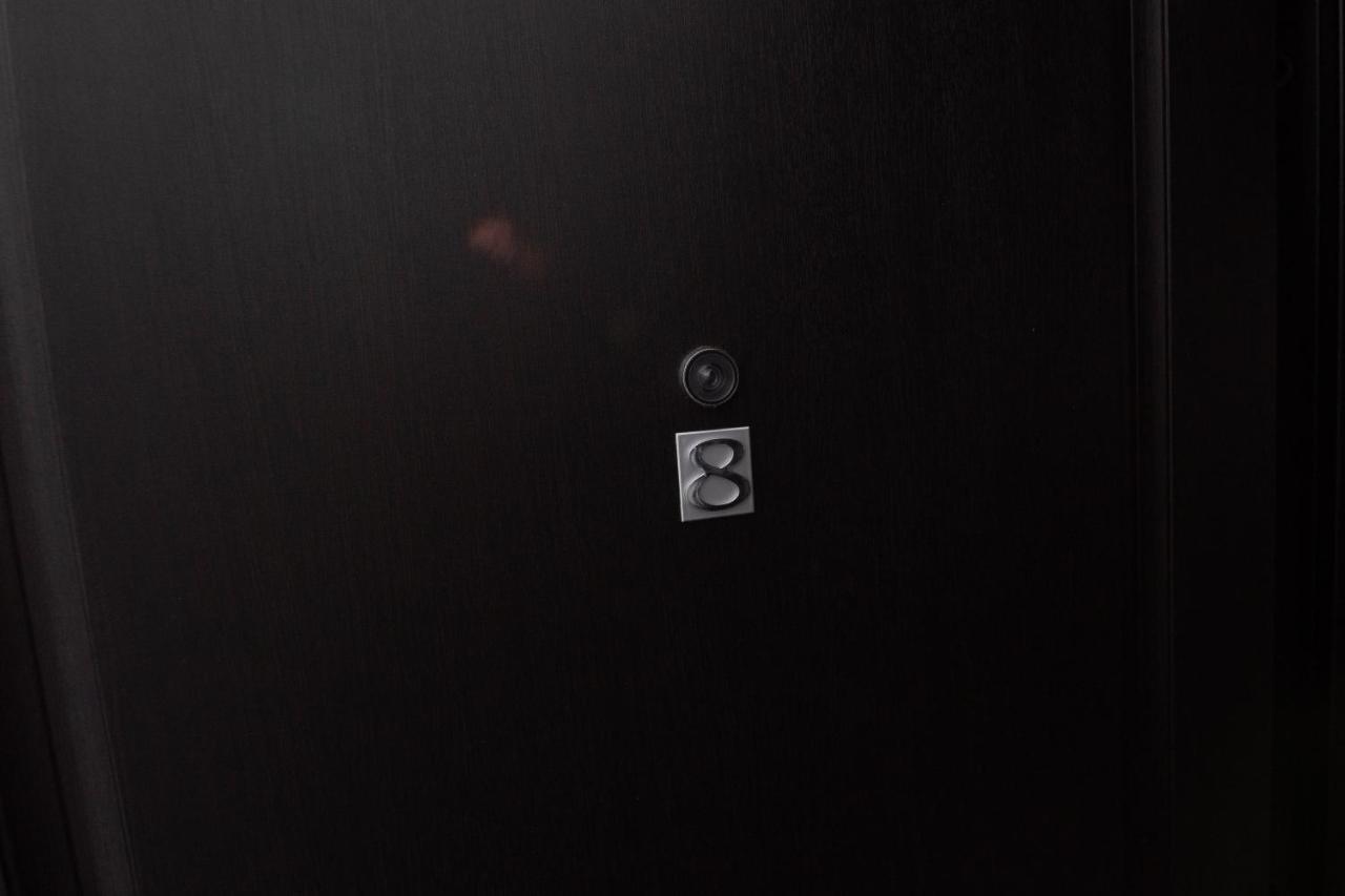 Cozy Aparthotel - Central City Suceava Extérieur photo